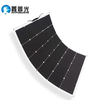 

NEW 150w flexible solar panel high effciency cell photovoltaic module 12v battery system kit for RV yacht car charger