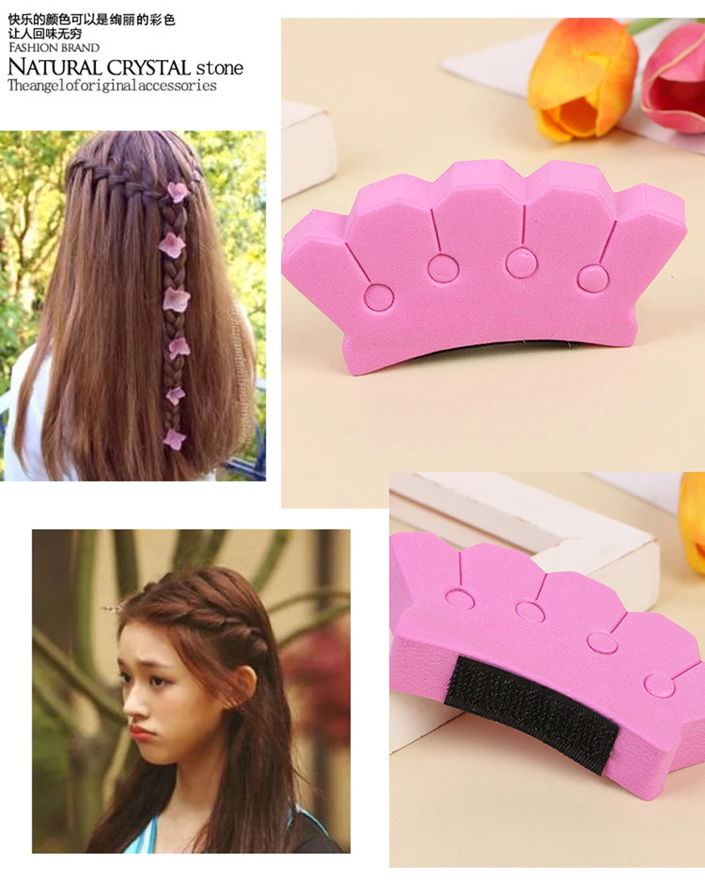  PINK (12)