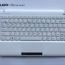AR арабская клавиатура для ASUS Eee PC 1025 1025C белая с рамкой