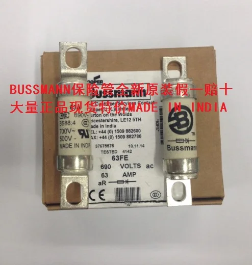 

- brand new original spot 25 et 25 a 690 v BS88:4 fuse fuse BUSSMANN brand