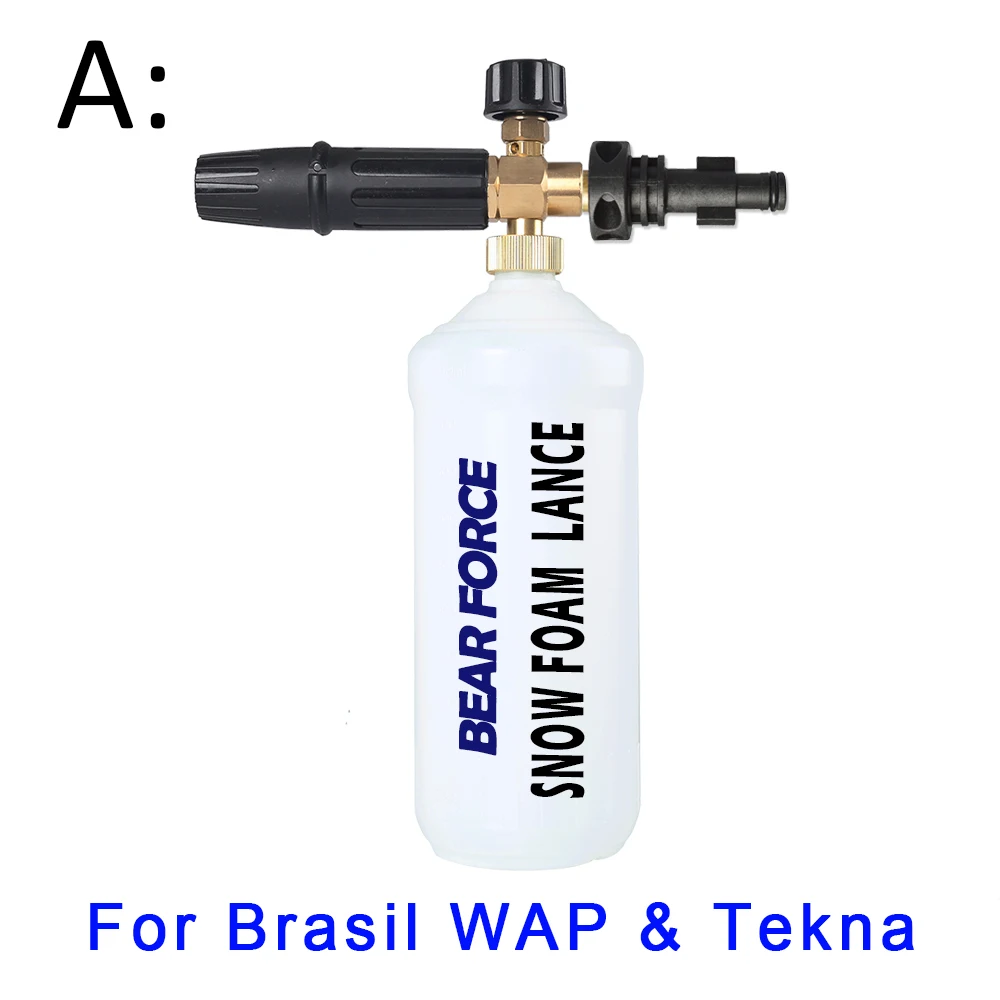 Сопло пены/генератор пены/пистолет пены/пенная пушка для Бразилии WAP TEKNA мойка высокого давления автомобиля
