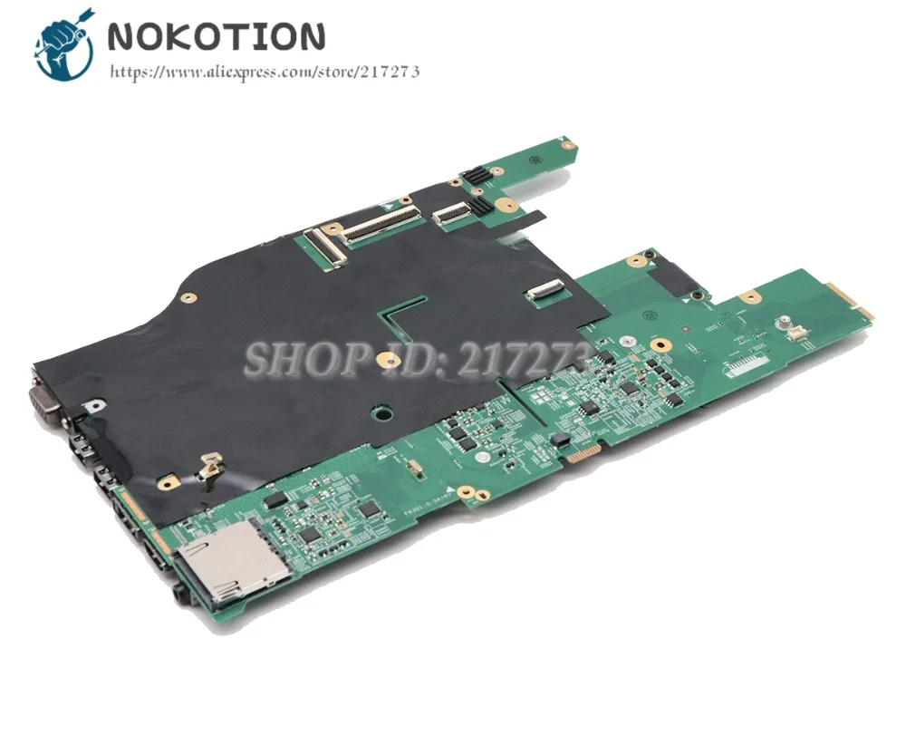 Low Price  NOKOTION FRU 04Y1017 04W0609 MAIN BOARD For Lenovo thinkpad E525 Laptop Motherboard Socket FS1 DDR3