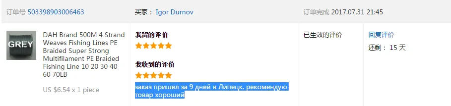 587635a92d521f1e0b00e8a2d47b08ff