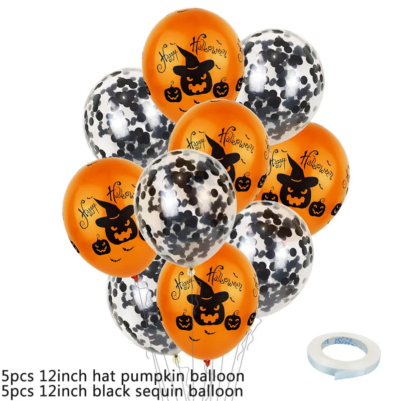 10pcs Halloween Skull Balloon Ghost Latex Balloons Confetti Air Baloons For Happy Halloween Decoration Party Balloons 2019 New 10pcs Halloween Skull Balloon Ghost Latex Balloons Confetti Air Baloons For Happy Halloween Decoration Party Balloons 2019 New