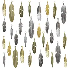20 шт смешанные ремесленные принадлежности подвески в форме пера для рукоделия, фурнитура для изготовления ювелирных изделий, аксессуары для рукоделия, ожерелья, браслетов