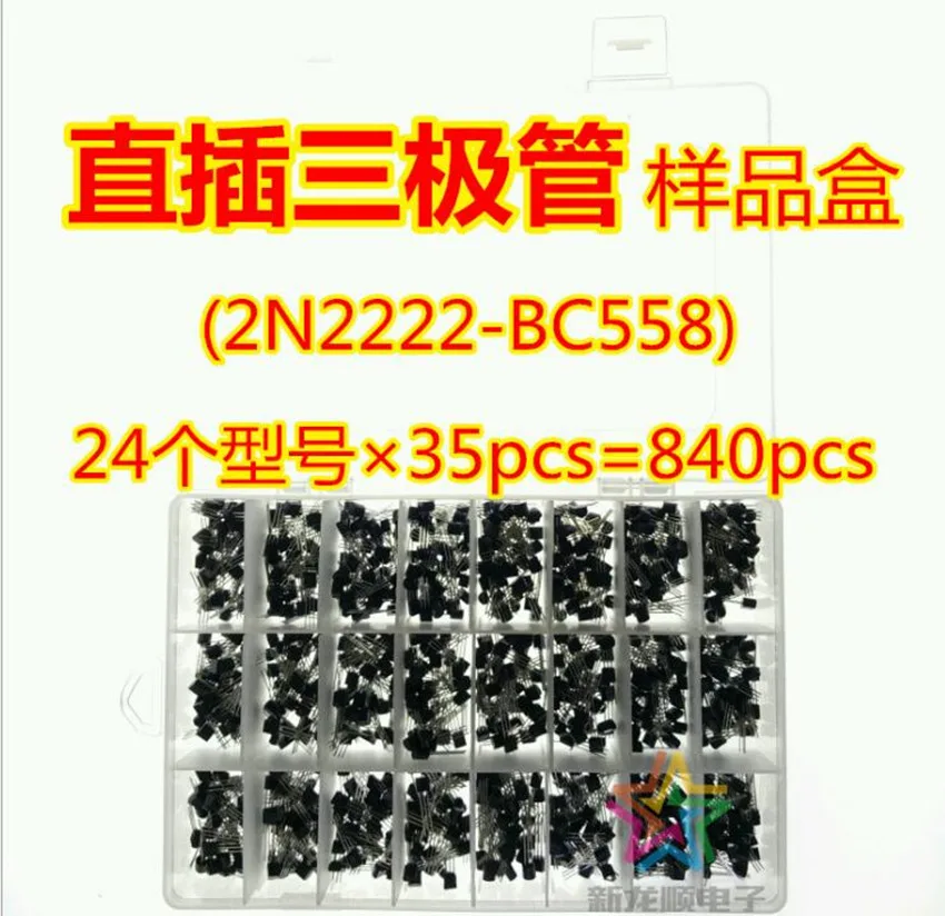 24 Values 840Pcs 2N2222-S9015 BC327-BC558 2N3904 2N3906 2N5401 2N5551 NPN PNP Power General Purpose Transistors Assortment Kit | Автомобили