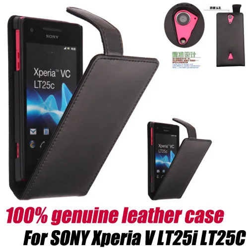 

100% genuine Cow flip leather Case pouch for Sony Xperia V Lt25i LT25C, free shipping