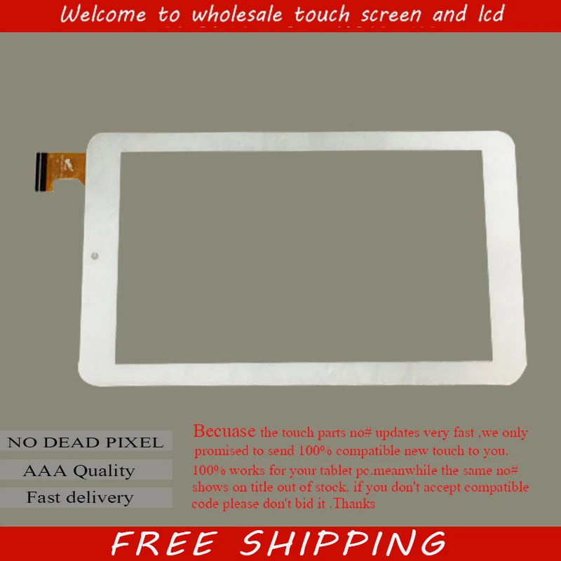 Бесплатная доставка PB70A2377 R1/PB70A2377 R2 7 дюймовый сенсорный экран рукописного ввода