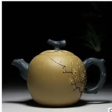 270cc Исин Zisha чайник ручной работы керамический чайник цвета сливы горшок Drinkware китайский чайный набор подарочный teasets