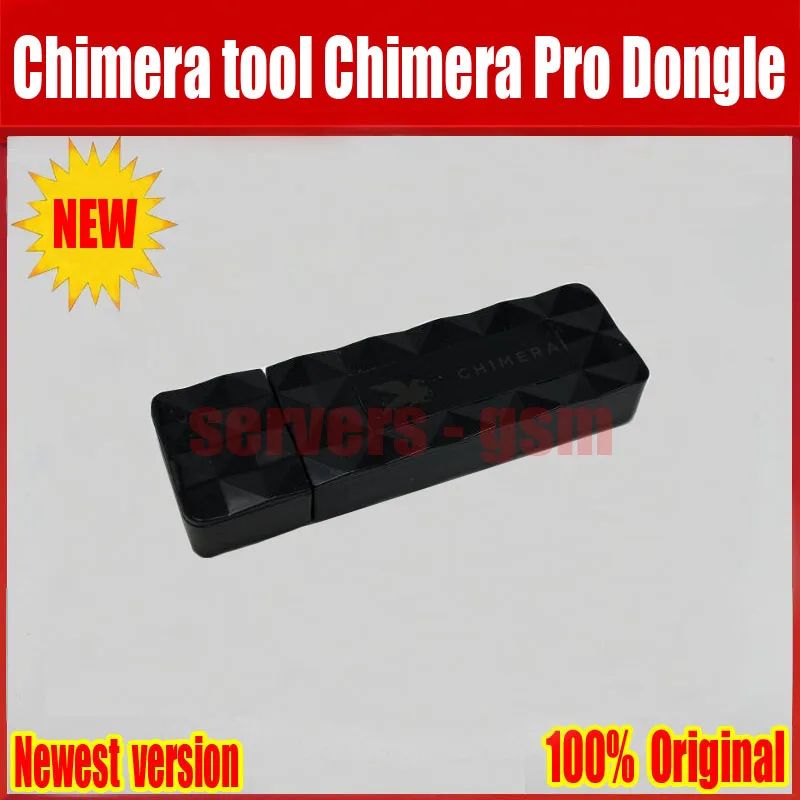 Chimera Pro Dongle инструмент(аутентификатор) со всеми модулями 12 месяцев лицензия на все модули для samsung htc BLACKBE