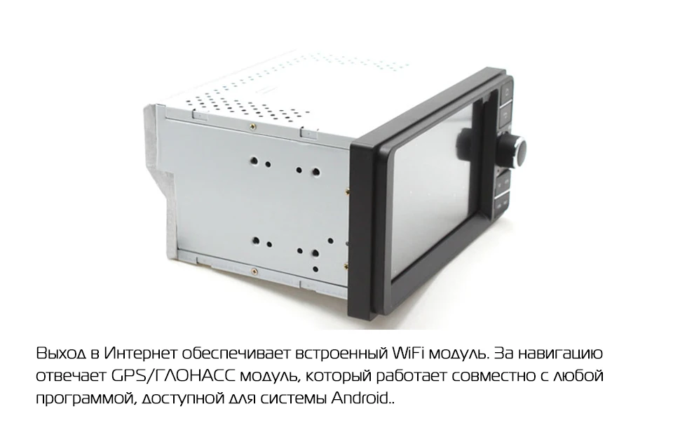 MARUBOX 7A701MT8, автомобильный мультимедийный плеер универсальный для Toyota, 8 ядер, Android 8,1, радиочипы TEF6686, 2 Гб оперативной памяти, 32 ГБ rom, gps, USB