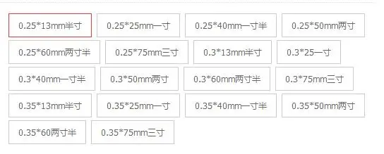 QQ20180308151255