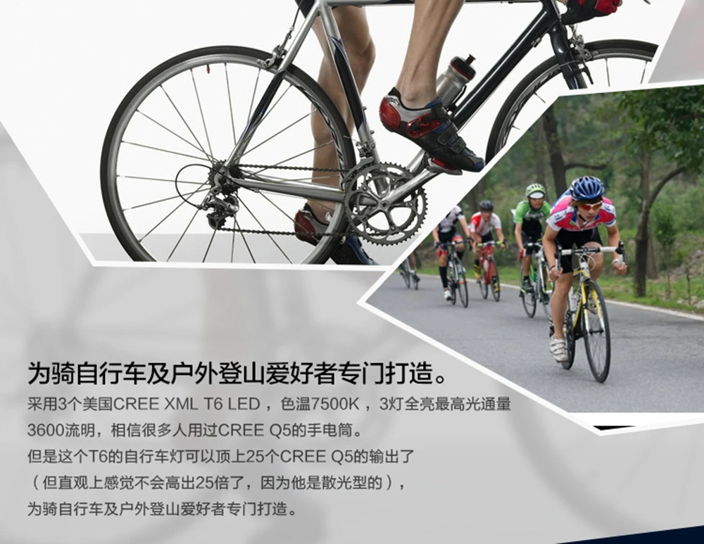 Flash Deal Triple Wick T6 Bike Cycling LED Light High Brightness Connect USB Interface Waterproof Flashlight For Bicycle HandLebar 4 Flash Deal Triple Wick T6 Bike Cycling LED Light High Brightness Connect USB Interface Waterproof Flashlight For Bicycle HandLebar 4
