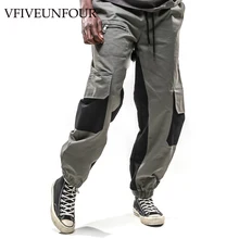 VFIVEUNFOUR 2019 New Arrivals Color Block Patchwork Hip Hop Pockets Pants Streetwear Mens Joggers Trousers Casual Harajuku Pants