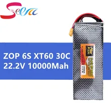 5pc ZOP Drone Lipo Battery 22.2V 10000mAh 6S 30C XT60 EC5 T XT90 For Rc FPV Helicopter Airplance Quadcopter Truck Boat Lithium