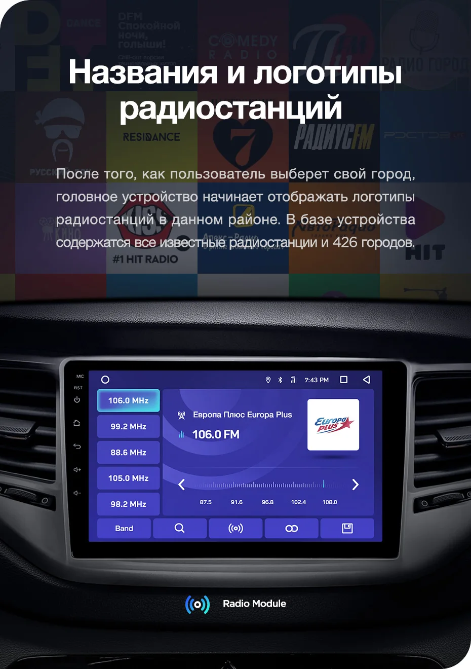 Excellent TEYES CC2 For Hyundai Tucson 3 2015-2018 Car Radio Multimedia Video Player Navigation GPS Android 8.1 No 2din 2 din dvd 25