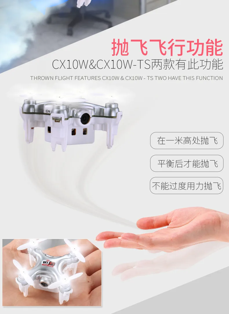 Cheerson cx-10wd-tx Дрон с 0.3mp HD Камера телефон приложение WI-FI управления RC сделано pocke Quadcopter Вертолет Карманный Дрон
