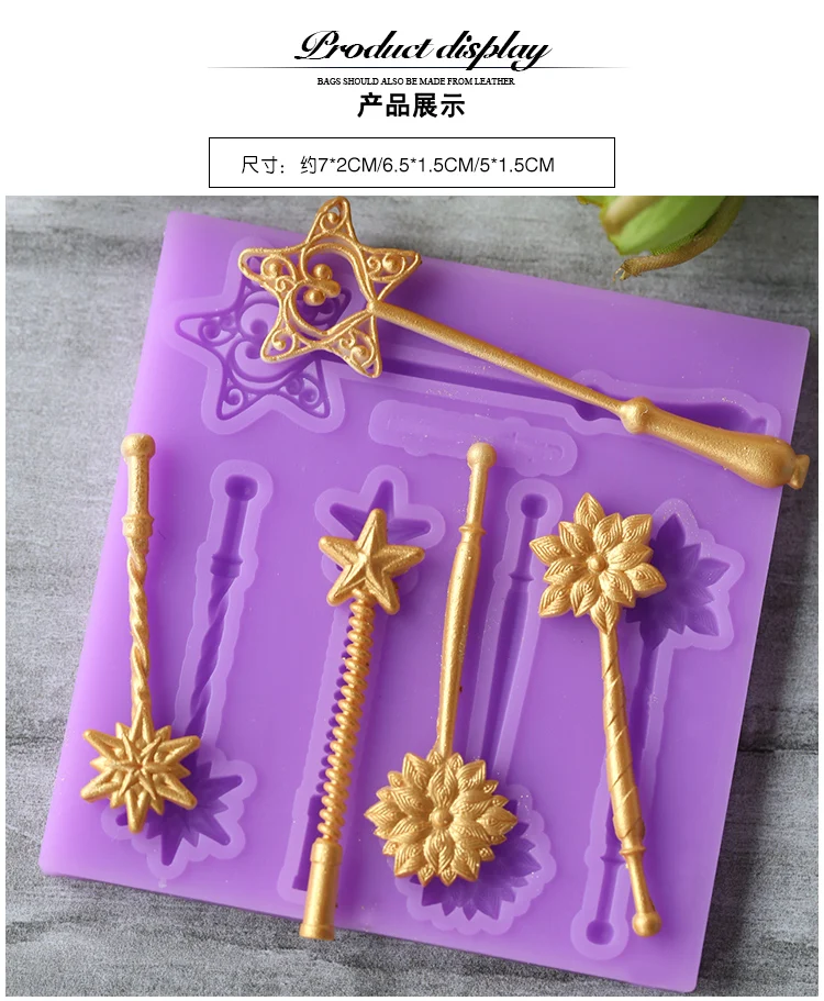 

Luyou DIY Fairy Magic Wand Cake Silicone Molds Baby Birthday Fondant Cake Decorating Tools Chocolate Gumpaste Moulds FM1275
