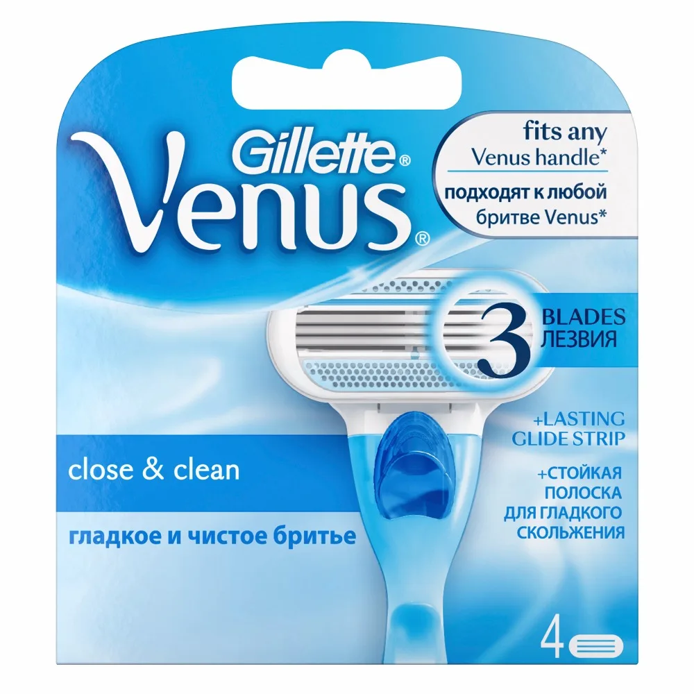 Сменные кассеты для бритья Venus (4 шт.)|replaceable razor blades|razor bladerazor blade replacement |