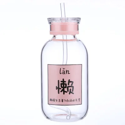 Милый китайский персонаж, прозрачная стеклянная бутылка для воды с двойной крышкой, соломенная шикарная молочная бутылка для питья сока, кофе, пива, чая - Цвет: lazy