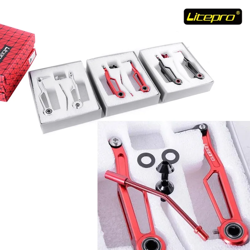 V Brake Litepro V238 Ultralight Long/Short Arm Brake Folding Bike Brake System Refitting Accessory 7075 Screw .Gasket .Bend tube V Brake Litepro V238 Ultralight Long/Short Arm Brake Folding Bike Brake System Refitting Accessory 7075 Screw .Gasket .Bend tube