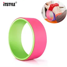 ITSTYLE йога круг ABS тренажерный зал тренировки спины тренировка похудение фитнес пилатес волшебный круг кольцо