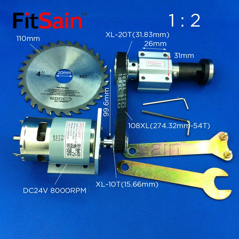 FitSain-DC24V 8000 об/мин мини-Настольная пила для " пильного диска 110 мм отверстие 16 мм/20 мм XL 10 20 зубьев шпинделя шкив из алюминиевого сплава 1: 2