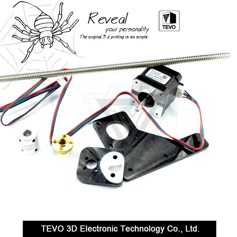 TEVO Flash Dual Z Axis Upgrade Kit Nema 42 Шаговый двигатель и T8* 2 свинцовый винт 375 мм 8 мм с латунной медью для 3D-принтера