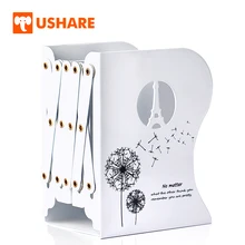 USHARE металлические книжные концы Decorativos Органайзер настольный для аксессуаров креативная Регулируемая Книжная полка для детей школьная офисная кружка