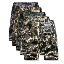 Новые камуфляжные летние шорты мужские повседневные мужские s карго шорты