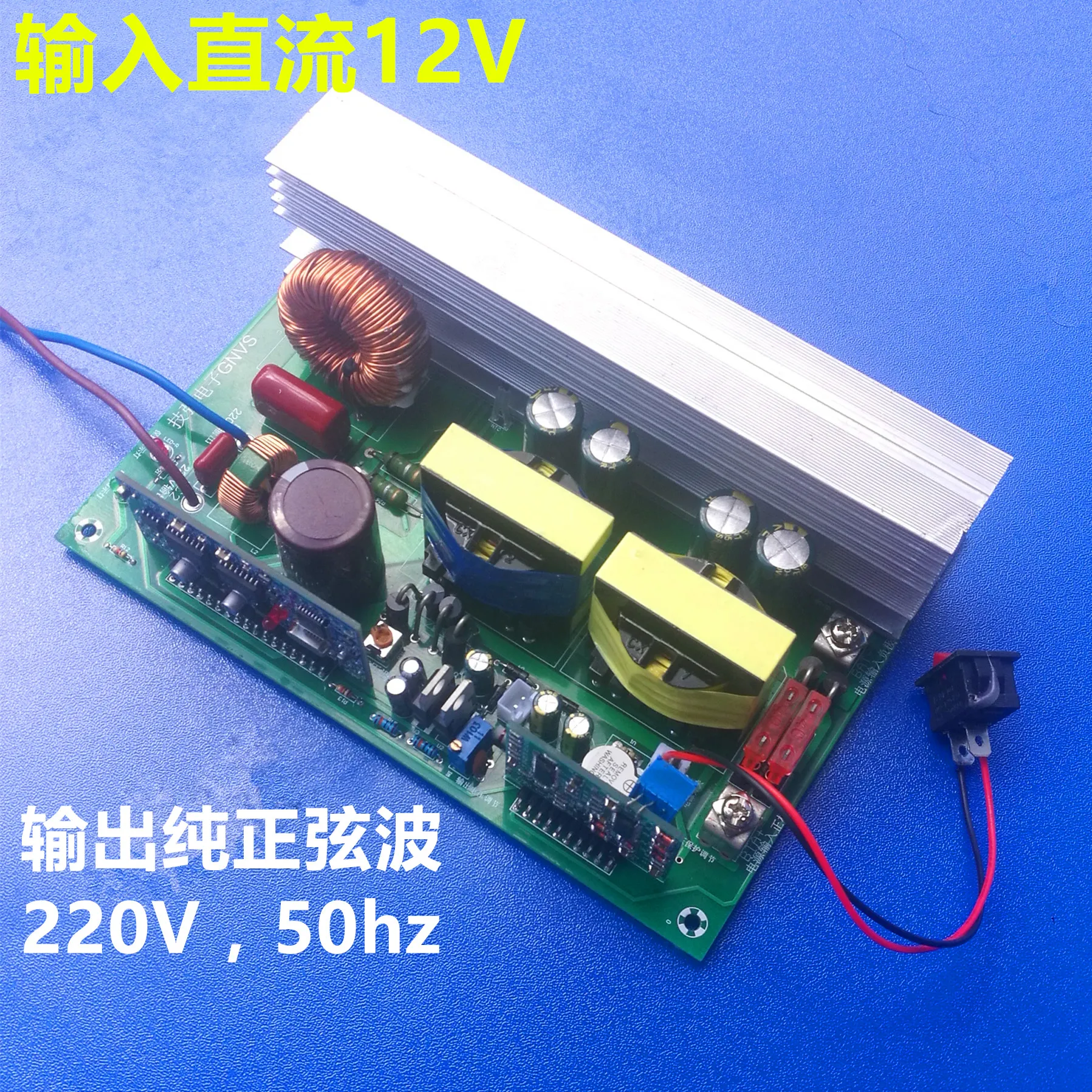 

Solar Converter Board 50HZ GNVS with Pure Sinusoidal 12V to 220vv Inverters