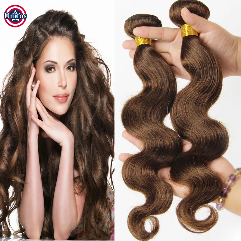 Malaysian Virgin Hair Body Wave 2 pcs Color 4 Light Chocolate Brown