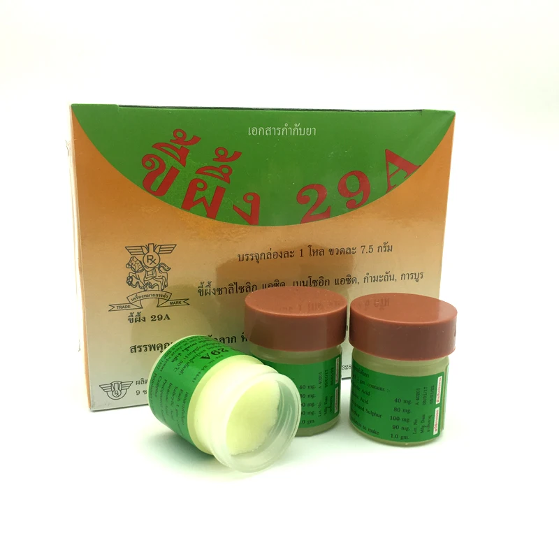 

Profesprofessional Cure Psoriasis Ointment Original From Vietnam Native Medicine Ingredient Security 1 Pcs