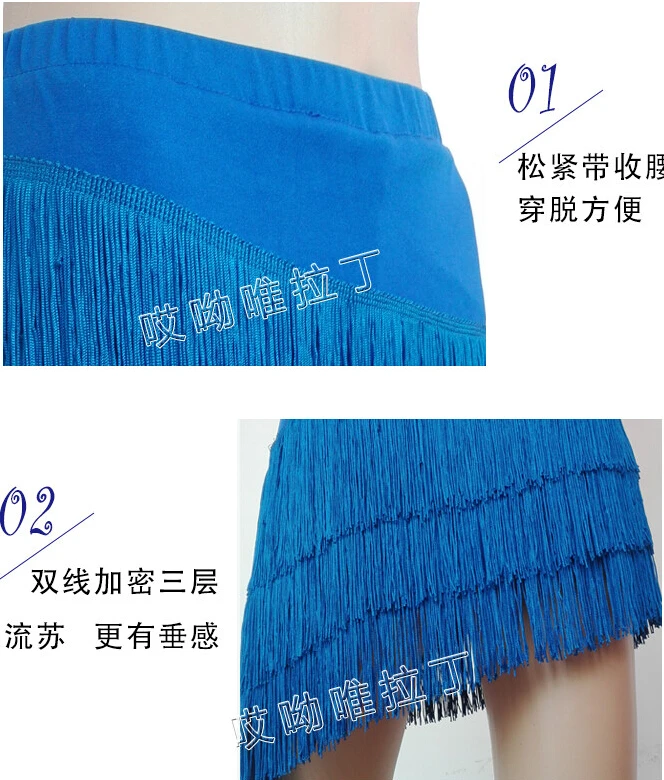 QQ20180124192501