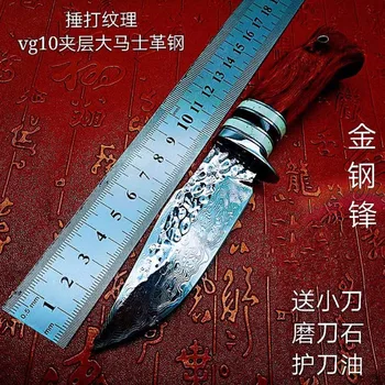 

PSRK Hunting Damascus VG10 Steel Tactical Fixed Blade Knife Cowhide Sheath outdoor survival EDC tool camping kitchen knives