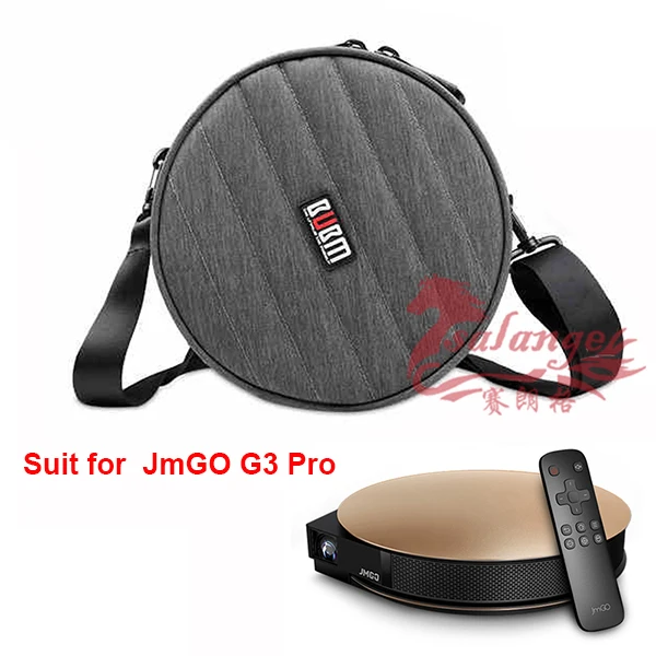 JmGo аксессуары Портативная сумка Дорожный Чехол для JmGO N7L G3 Pro G1 G1S C6 E8 DLP проектор - Цвет: Белый