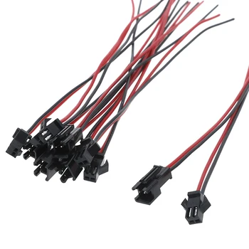 

15cm 5Pairs Long JST SM 2pins Plug Male To Female Wire Connector