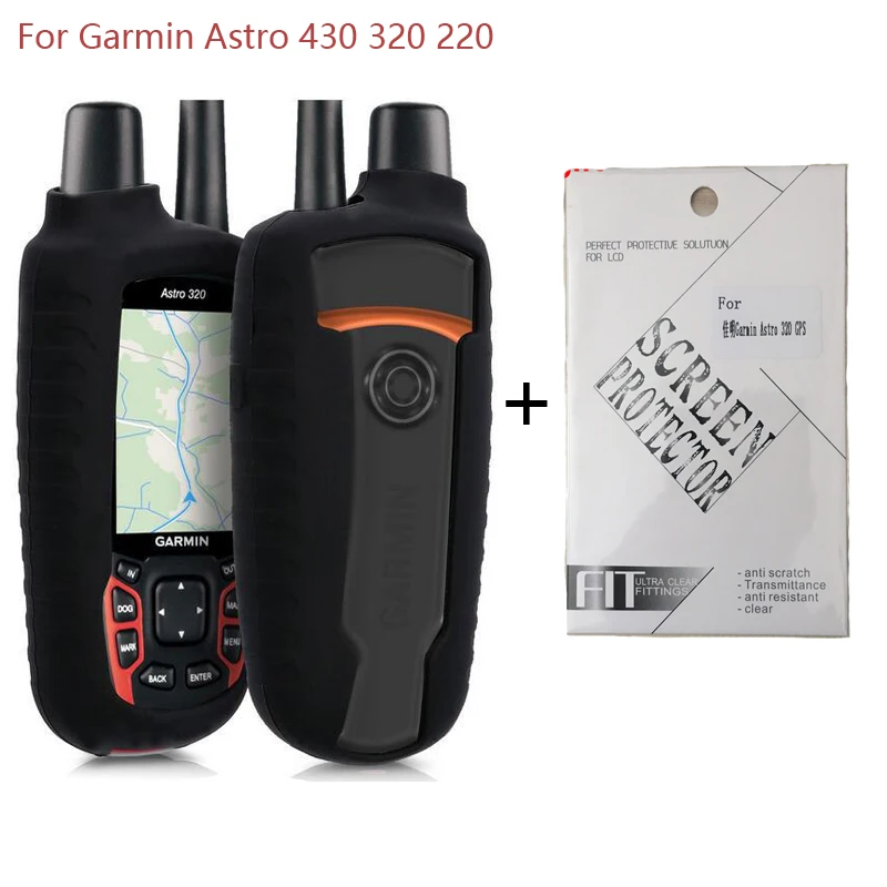 Универсальный защитный силиконовый чехол для Garmin gps Astro 430 320 220 с Astro 320 Защитная пленка для экрана для 430 320 220