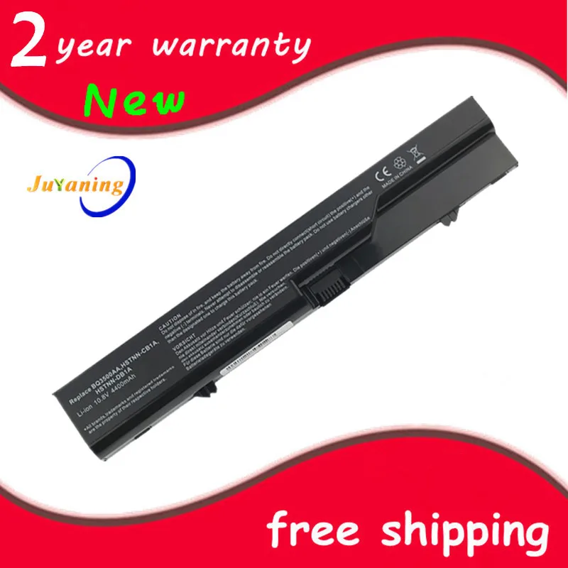 Аккумуляторная батарея для ноутбука HP/Compaq 4320t 4320s 4720s 4525s 4520s 4425s 4421s 4326s 4325s BQ350AA