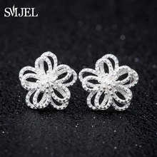 SMJEL Новое поступление геометрические узел камелии серьги в виде цветка для женщин маленькие пять цветок шпильки ювелирные изделия День святого Валентина подарки SYED190