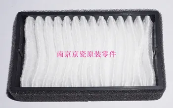 

New Original Kyocera 302ND33260 FILTER REAR LOWER for:TASKalfa 4002i-6002i 4003i-6003i 2552ci-6052ci 2553ci-6053ci P8060cdn