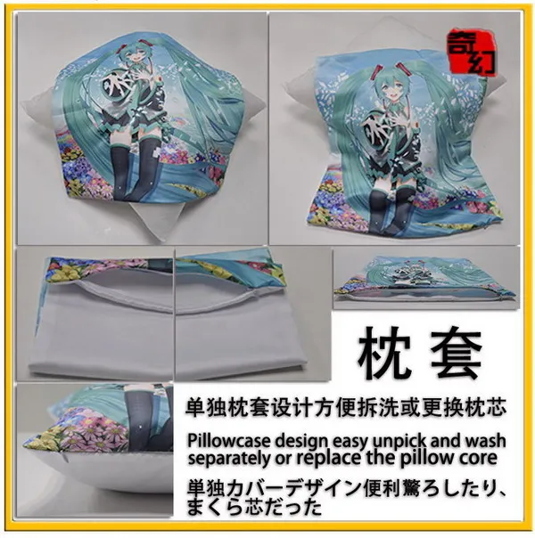 Attack On Titan Anime Mini Square Pillow Singlesided Mikasa Design Collectible Item 40397 - 2