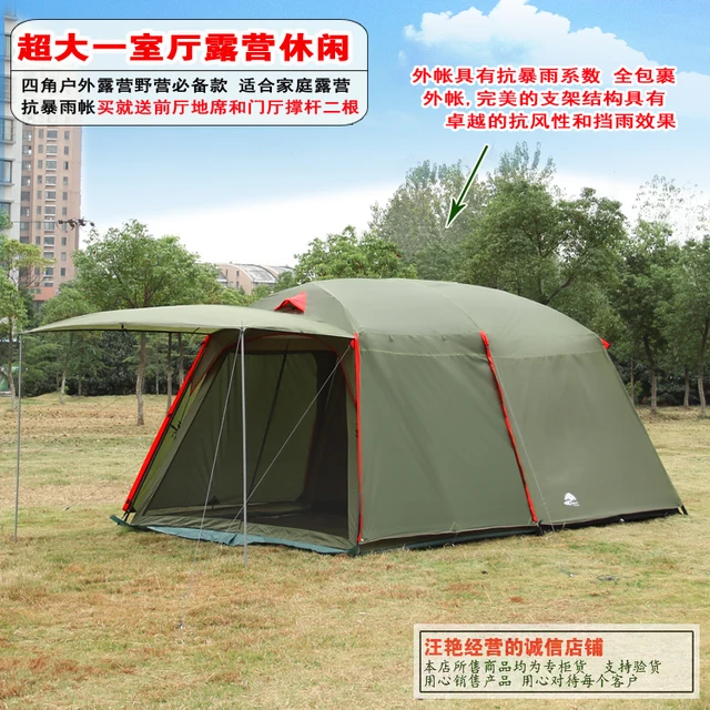 Cheap High quality Luxury Bedroom 5-8 person tent double thick waterproof sunscreen seasonal outdoor camping tent