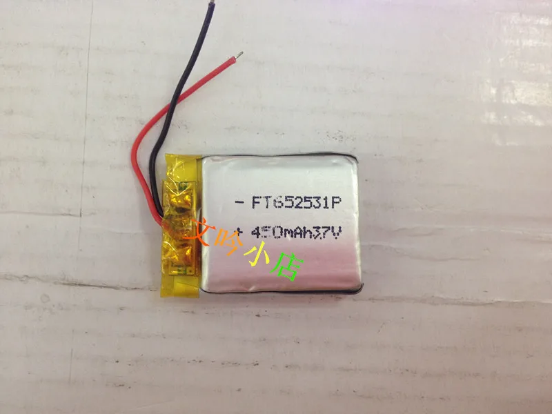 

3.7V lithium polymer battery 652531 450MAH MP4 GPS