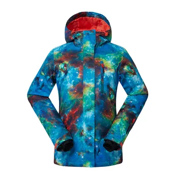 

The new outdoor ski suit single plate double plate female ski suit waterproof cotton 1798-082