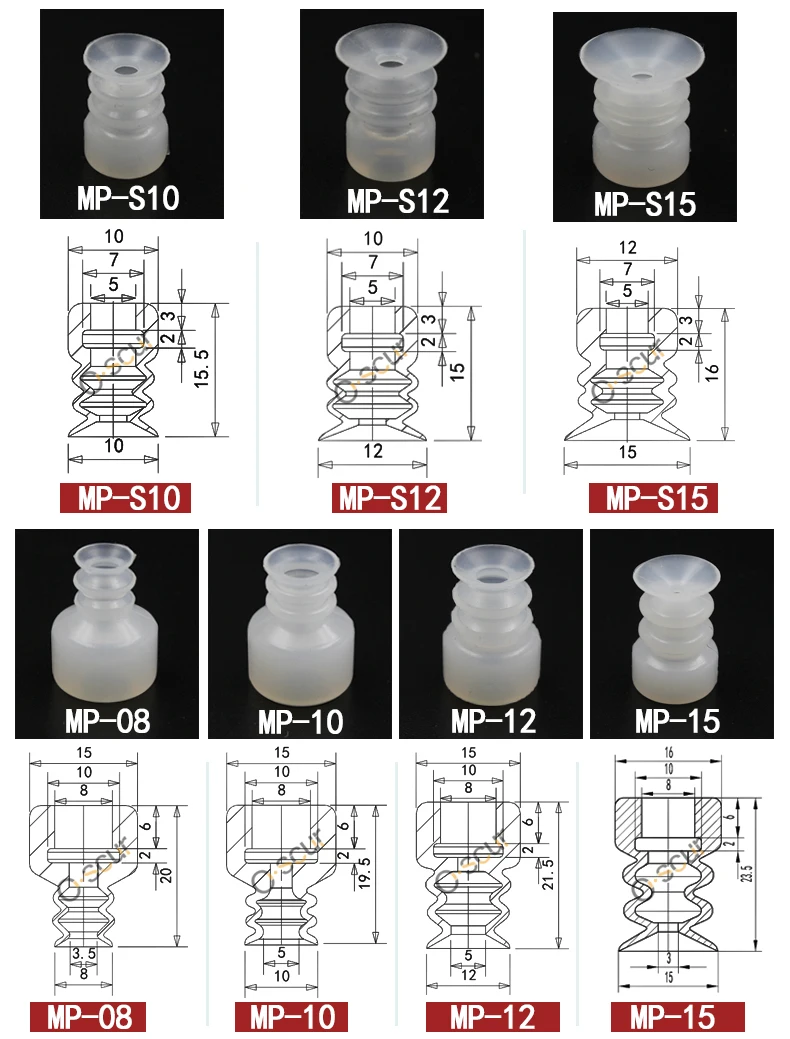 10 шт. большая головка трехслойные вакуумные пневматические компоненты силиконовые присоски серии MP белые присоски