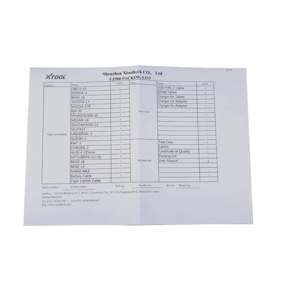 XTOOL EZ500 17