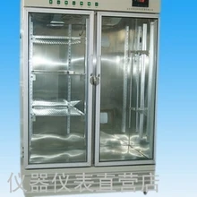 Sl-3 экпериментов хроматографии морозильник / хроматографии морозильник двойной дверь морозильник / холодильник, чтобы для дезинфекции chro