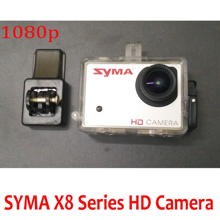 

SYMA X8G RC Drone Spare Parts 8MP HD Camera With Protective Frame And Shock Absorbers For X8C X8W X8HC X8HW X8HG X8