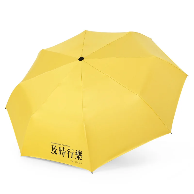 

Ins Portable Parasol Women Yellow Umbrellas Unique Rain Folding UV Protection Ultra Light Travel Ladies Umbrellas Art U5B212